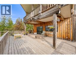 1466 Norton Dr, Cortes Island, BC V0P1Z0 Photo 73