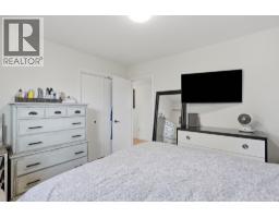1239 10th Street, Kamloops, BC V2B3A9 Photo 14