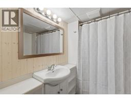 1239 10th Street, Kamloops, BC V2B3A9 Photo 51
