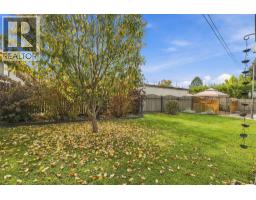 1239 10th Street, Kamloops, BC V2B3A9 Photo 33