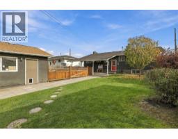 1239 10th Street, Kamloops, BC V2B3A9 Photo 19