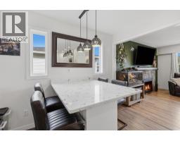 1239 10th Street, Kamloops, BC V2B3A9 Photo 27