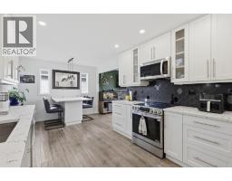 Primary Bedroom - 1239 10th Street, Kamloops, BC V2B3A9 Photo 10