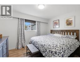 1239 10th Street, Kamloops, BC V2B3A9 Photo 21