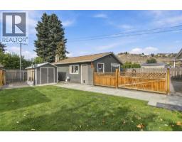 1239 10th Street, Kamloops, BC V2B3A9 Photo 35