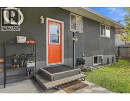 1239 10th Street, Kamloops, BC V2B3A9 Photo 22