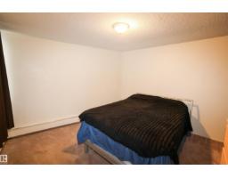 #107 15105 121 St Nw, Edmonton, AB T5X2G3 Photo 15