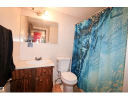#107 15105 121 St Nw, Edmonton, AB T5X2G3 Photo 18