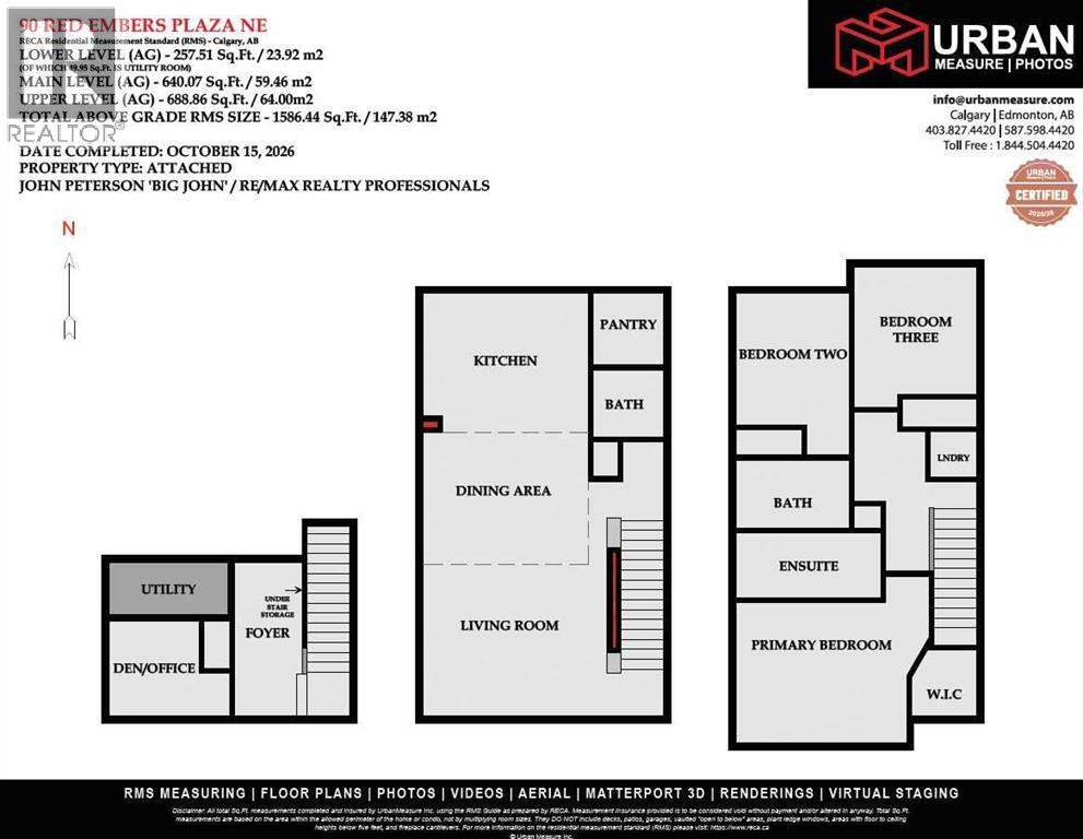 90 Red Embers Plaza NE photo 34