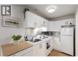 109 1940 Barclay Street, Vancouver, BC V6G1L3 Photo 12