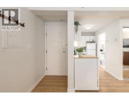 109 1940 Barclay Street, Vancouver, BC V6G1L3 Photo 13