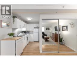 109 1940 Barclay Street, Vancouver, BC V6G1L3 Photo 15