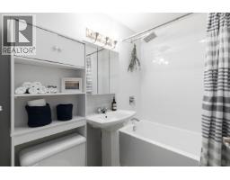 109 1940 Barclay Street, Vancouver, BC V6G1L3 Photo 16