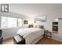 109 1940 Barclay Street, Vancouver, BC V6G1L3 Photo 9