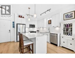 107 22562 121 Avenue, Maple Ridge, BC V2X3Y8 Photo 10