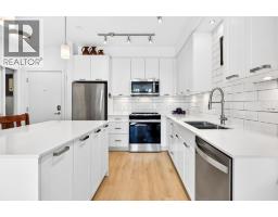 107 22562 121 Avenue, Maple Ridge, BC V2X3Y8 Photo 11