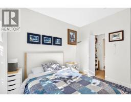107 22562 121 Avenue, Maple Ridge, BC V2X3Y8 Photo 16