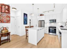 107 22562 121 Avenue, Maple Ridge, BC V2X3Y8 Photo 8