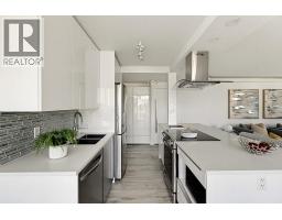 1103 1575 Beach Avenue, Vancouver, BC V6G1Y5 Photo 14