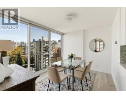 1103 1575 Beach Avenue, Vancouver, BC V6G1Y5 Photo 19