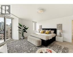 1103 1575 Beach Avenue, Vancouver, BC V6G1Y5 Photo 25