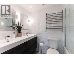1103 1575 Beach Avenue, Vancouver, BC V6G1Y5 Photo 27