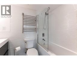 1103 1575 Beach Avenue, Vancouver, BC V6G1Y5 Photo 28