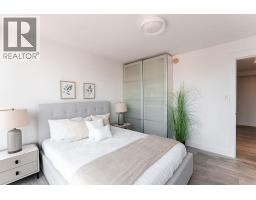 1103 1575 Beach Avenue, Vancouver, BC V6G1Y5 Photo 33