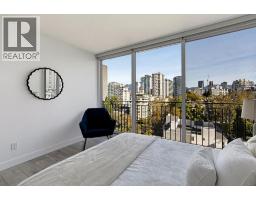 1103 1575 Beach Avenue, Vancouver, BC V6G1Y5 Photo 34