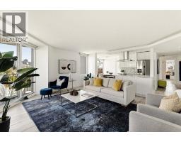 1103 1575 Beach Avenue, Vancouver, BC V6G1Y5 Photo 9