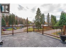 Photo 17 of 30, 1863 DUBOIS DRIVE · Prince George, BC