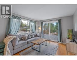 Photo 15 of 30, 1863 DUBOIS DRIVE · Prince George, BC