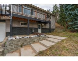 Kitchen of 1863 DUBOIS DRIVE · Prince George, BC