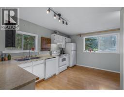 Photo 11 of 30, 1863 DUBOIS DRIVE · Prince George, BC