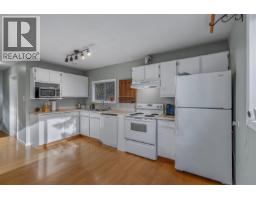 Photo 12 of 30, 1863 DUBOIS DRIVE · Prince George, BC