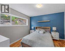 Photo 19 of 30, 1863 DUBOIS DRIVE · Prince George, BC