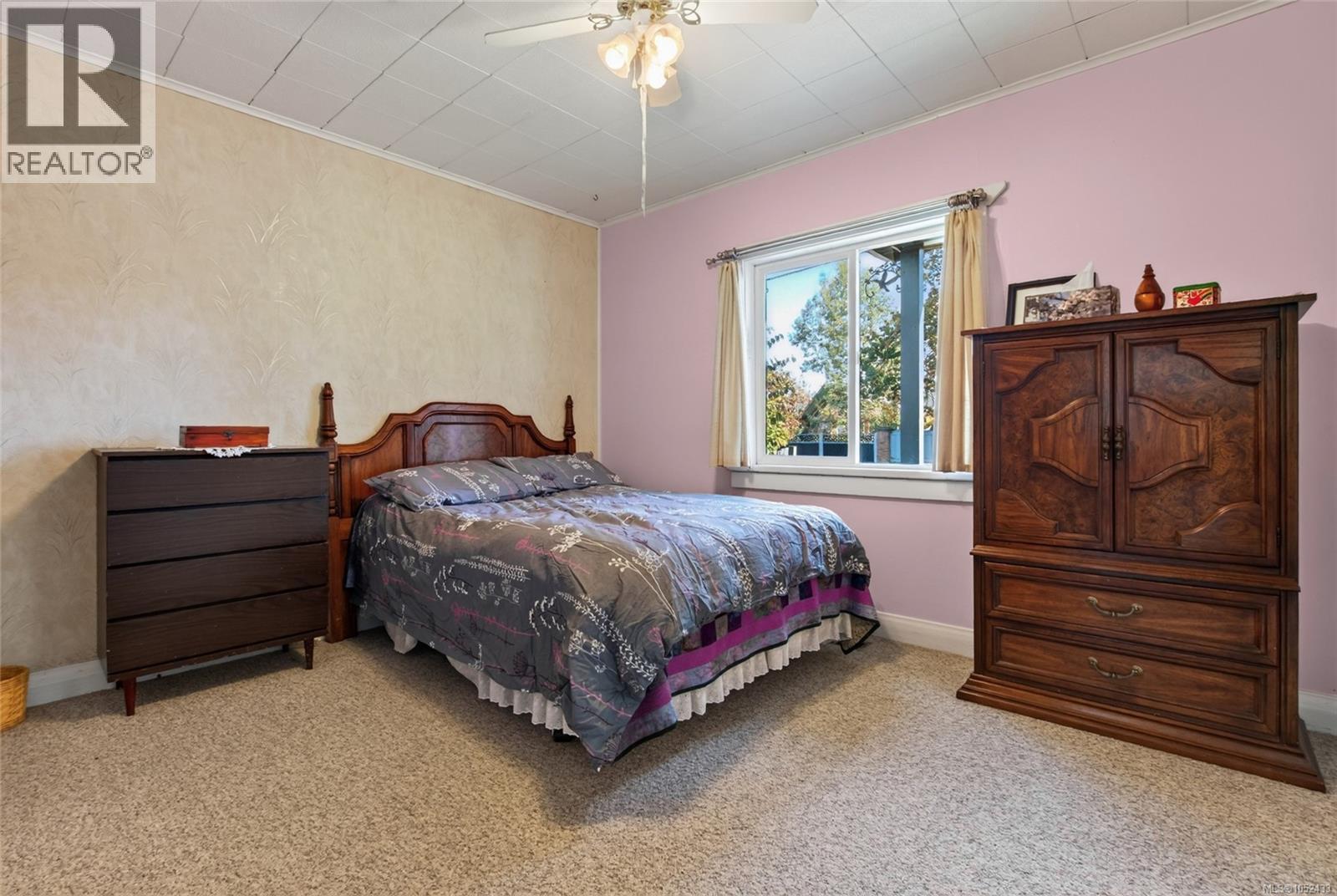483 Beech Ave, Duncan - Image 1