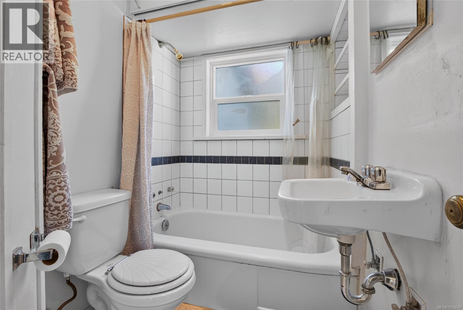 483 Beech Ave, Duncan - Image 1