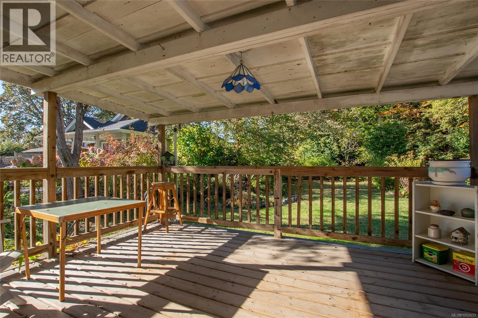 483 Beech Ave, Duncan - Image 1