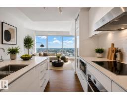 #3411 10360 102 St Nw, Edmonton, AB T5J0K6 Photo 14