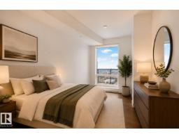 #3411 10360 102 St Nw, Edmonton, AB T5J0K6 Photo 17
