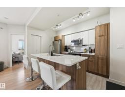 #2407 10410 102 Av Nw, Edmonton, AB T5J0E9 Photo 10