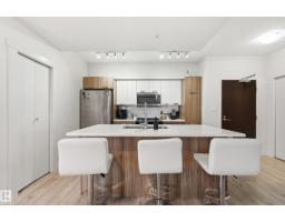 #2407 10410 102 Av Nw, Edmonton, AB T5J0E9 Photo 11