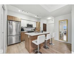 #2407 10410 102 Av Nw, Edmonton, AB T5J0E9 Photo 12