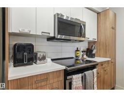 #2407 10410 102 Av Nw, Edmonton, AB T5J0E9 Photo 13