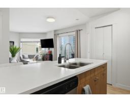 #2407 10410 102 Av Nw, Edmonton, AB T5J0E9 Photo 14