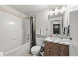 #2407 10410 102 Av Nw, Edmonton, AB T5J0E9 Photo 22