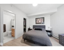 #2407 10410 102 Av Nw, Edmonton, AB T5J0E9 Photo 23