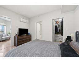 #2407 10410 102 Av Nw, Edmonton, AB T5J0E9 Photo 24