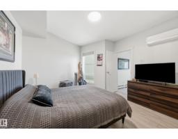 #2407 10410 102 Av Nw, Edmonton, AB T5J0E9 Photo 25